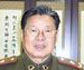 鷨