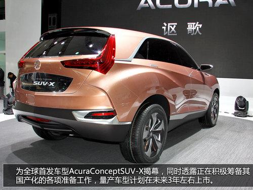 ک׿SUV רñ糤