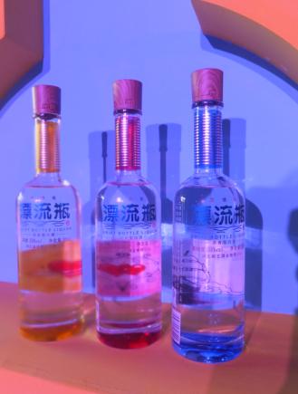 一网不捞鱼,时尚白酒“漂流瓶”另类上线