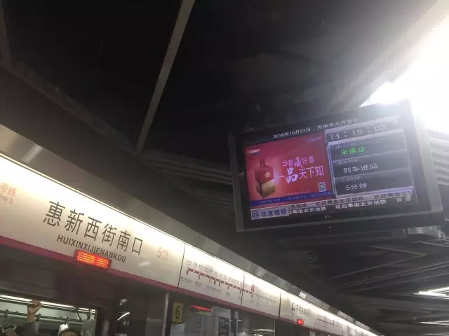 һӮĴƬ121ڱӳ