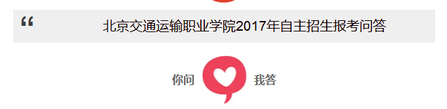 Ҵ2017ѧԺ̵