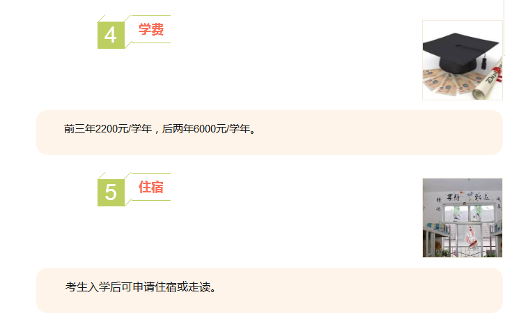 УУһԼ5.1