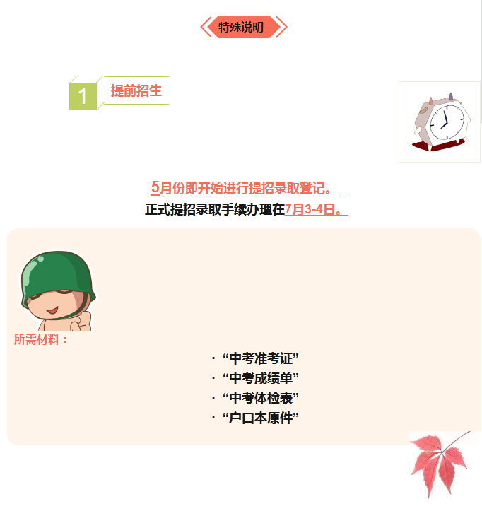 УУһԼ5.1