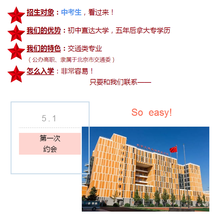 УУһԼ5.1