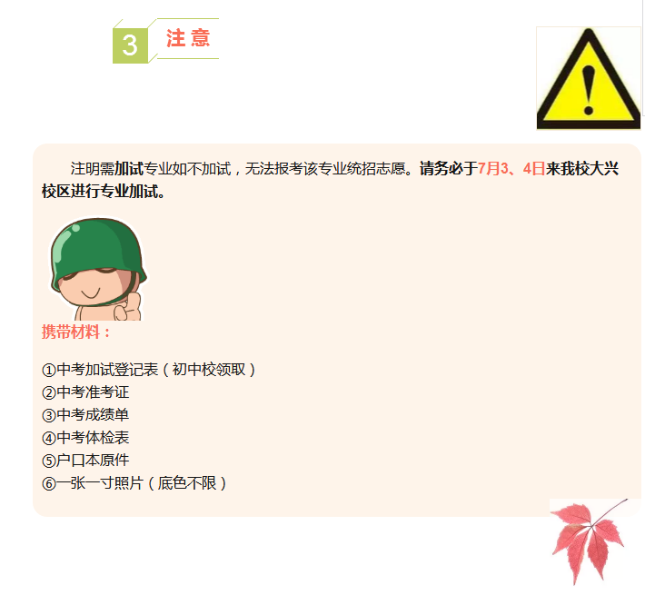 УУһԼ5.1