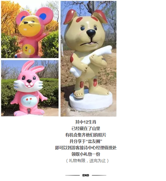 һ쳱ԡ塱룡