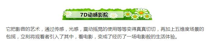 һ쳱ԡ塱룡