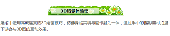 һ쳱ԡ塱룡