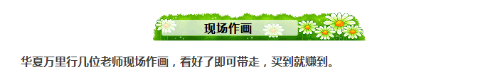 һ쳱ԡ塱룡