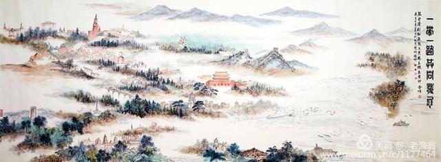 写意丝路展时代大融合巨幅山水中国画《一带一路共同发展》
