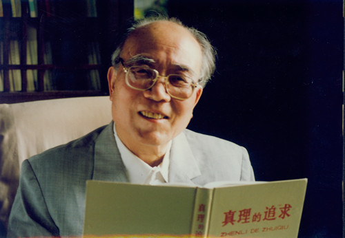 魏巍生平介绍