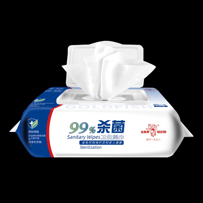 金鱼纸业