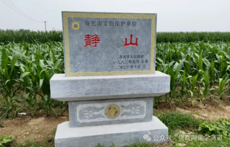20250820籨ӡӿ̸߽УŮѧ9ɱ侲ڶɱŮ