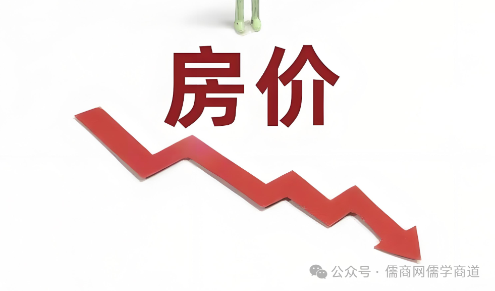 ÿѶ20250716籨-70Ƕַ۽1ǣȫ42.6棻һѧУСѧѪ