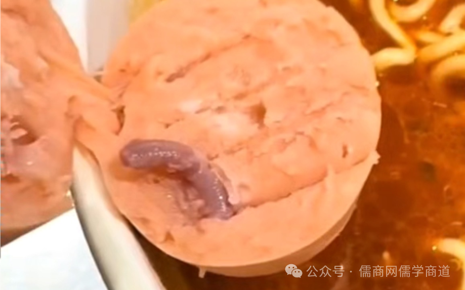 2025072120ӷˮ־ΰǸԽҰײ29ˣйŮο̩汻