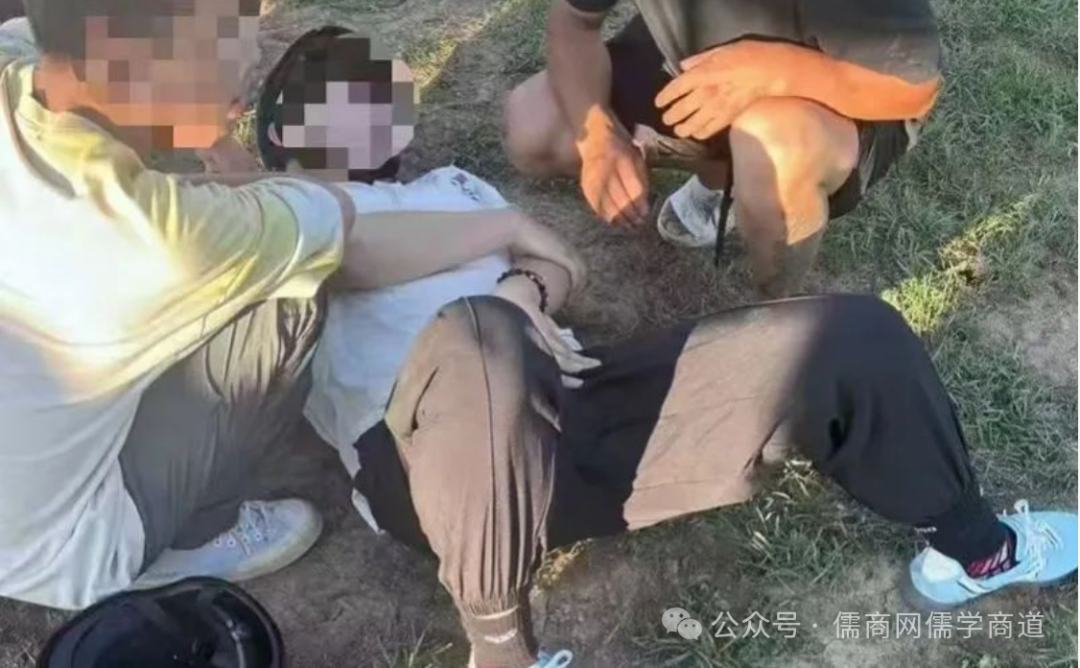 20250801籨2й˶Ϯ飻31궳̥ӤŮڻĿԱ飻οͱҪƵɸ