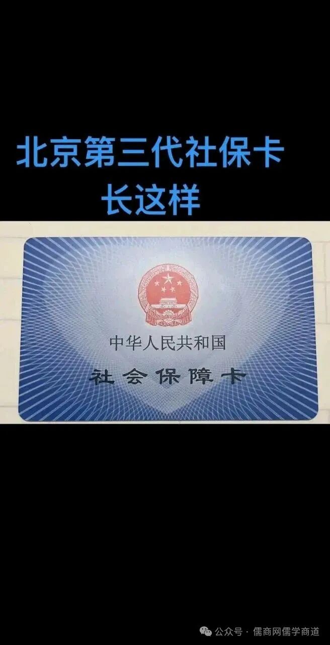 20250801Τ񡱱Ƹѧڣ˶37%24йӵּСʱ