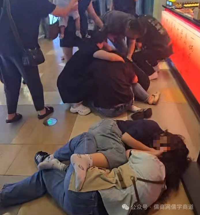 20250807782Ʊ죻˼ʻӣ֣ﳪ֣人̳ƽũǹɱ