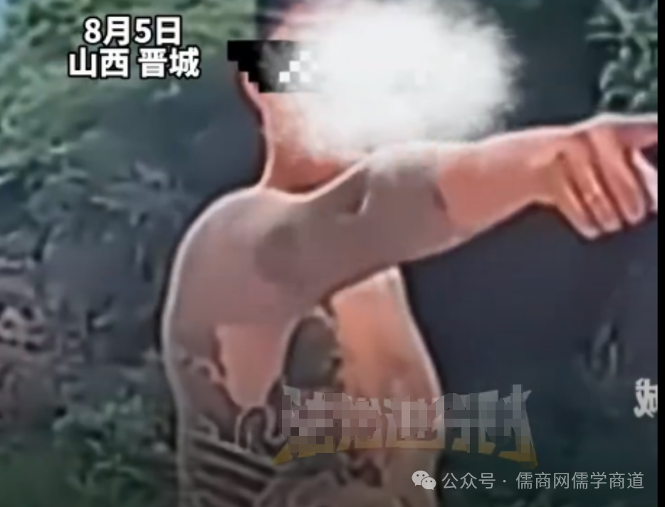 20250807782Ʊ죻˼ʻӣ֣ﳪ֣人̳ƽũǹɱ
