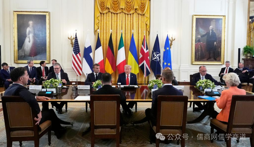 【20250819早报】美乌欧会晤;妈妈去世男童独自待家几天;悬赏上海一套房寻被拐26年儿子