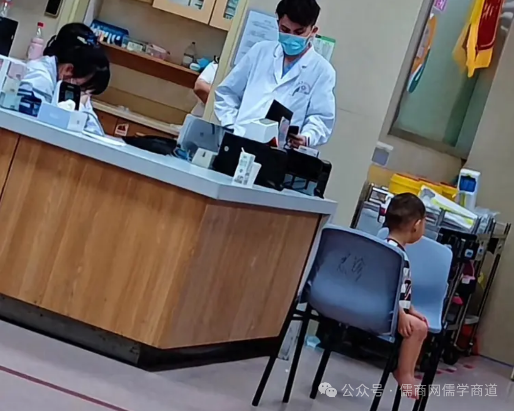 【20250819早报】美乌欧会晤;妈妈去世男童独自待家几天;悬赏上海一套房寻被拐26年儿子