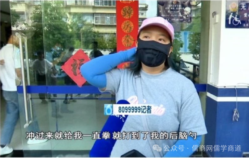 【20250820晚报】阅兵实现多个首次;友人透露范曾行踪;老人未去世火化?被大儿打后鉴定发现俩儿均非亲生