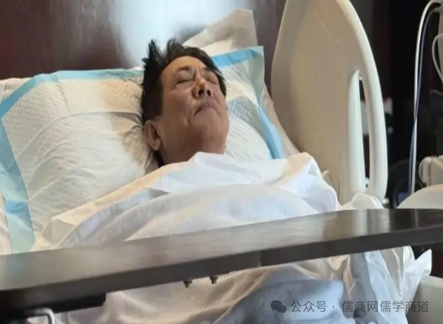 【20250819晚报】李连杰:肿瘤+甲亢;独伴离世妈妈数天男童刚2岁;日本女与AI结婚;男子麻倒女子后对其抽血解压