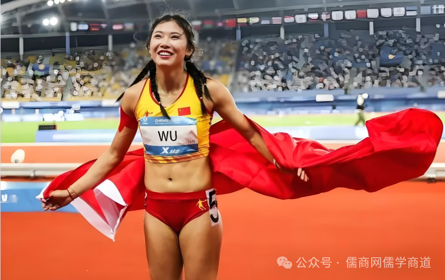 【20250827早报】特朗普吹牌比中国好;吴艳妮填补空白;女生蹦极坠水;保安冲突后脑出血;赏房寻子7男采血验亲