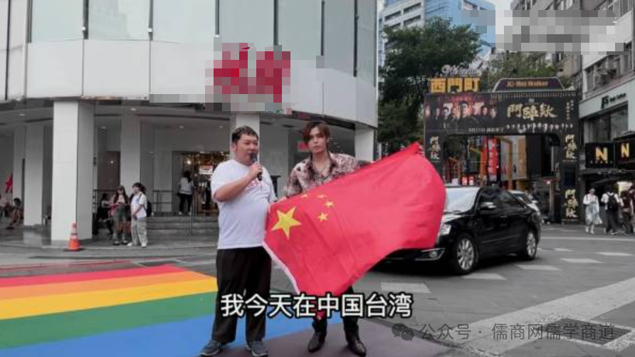 【20250826晚报】2日本人喊台湾属于中国;朝鲜空前谴责美韩;北大14人落入“官方配速员”骗局