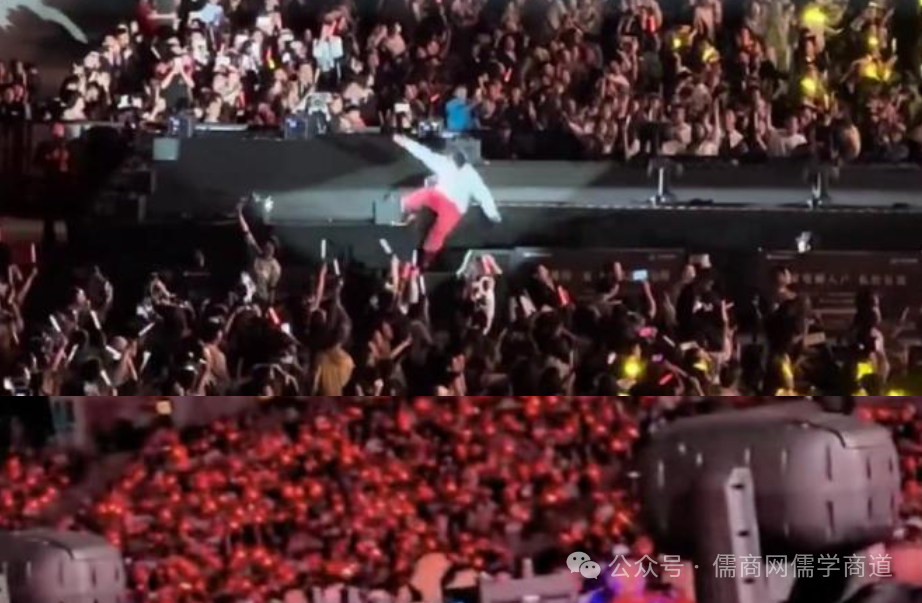 【20250824早报】朝军援俄惨烈!坐滩菲军离饿死不远了?王晶直言周星驰错过婚姻;杨宗纬摔下舞台