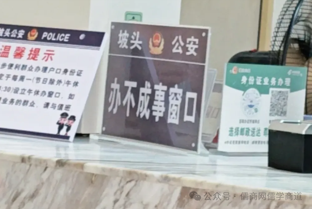 【20250824早报】朝军援俄惨烈!坐滩菲军离饿死不远了?王晶直言周星驰错过婚姻;杨宗纬摔下舞台