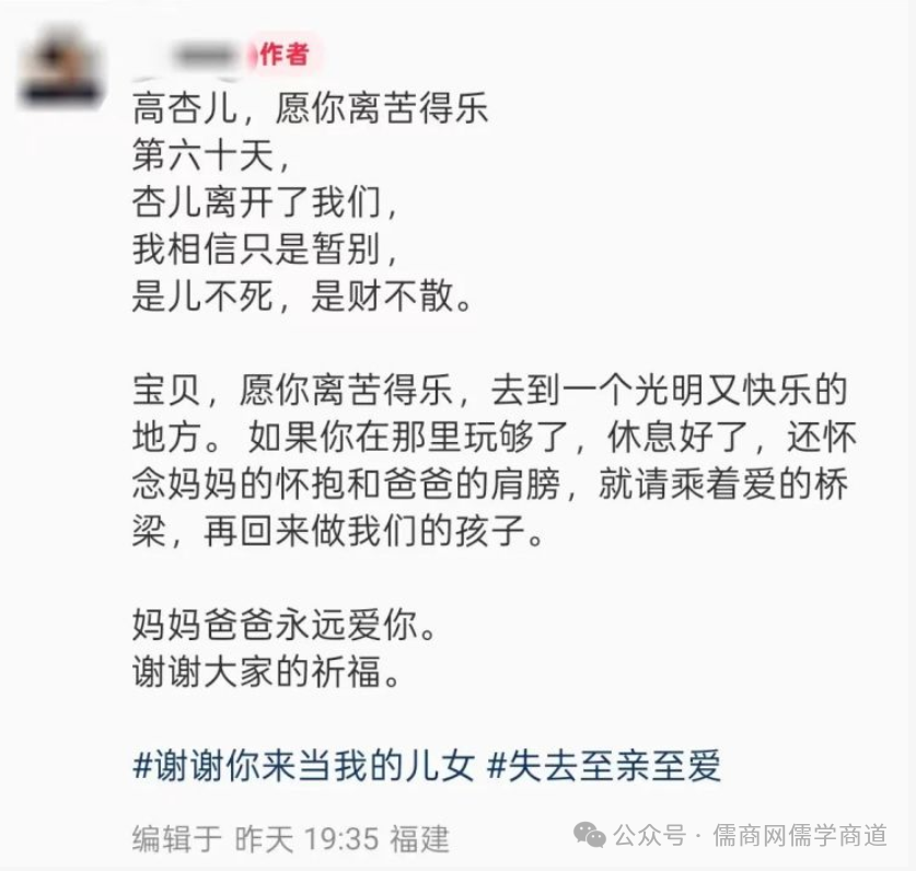 【20250824早报】朝军援俄惨烈!坐滩菲军离饿死不远了?王晶直言周星驰错过婚姻;杨宗纬摔下舞台