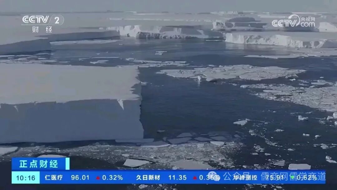 【20250902晚报】限定时间俄罗斯护照免签;特朗普用数字货币重建加沙;洪秀柱参加北京九三阅兵;张学友老了;小狗沉迷捡瓶子走红