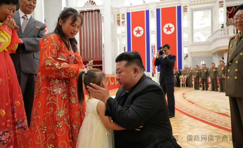 【20250830晚报】金正恩慰问烈属泪流满面;英防相再谈介入台海改口;女孩酒后从老板车上副驾驶坠落