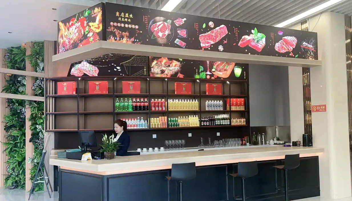 产业融合,循环发展:窦店益生打造现代农业新范式