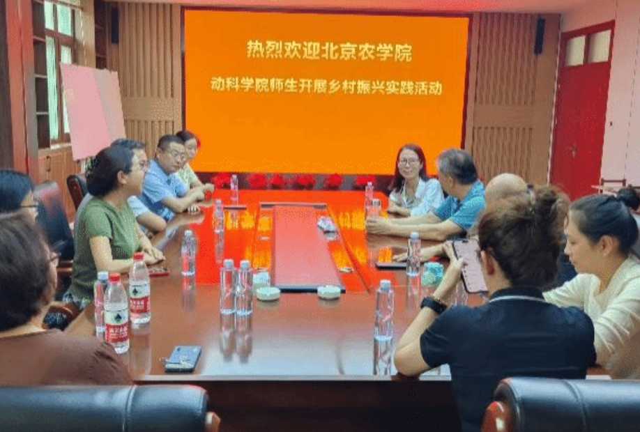 ��׼Ӫ�����ǻ���ֳ��������ҵ�뱱��ũѧԺЯ����д��ţ��ҵ������ƪ��